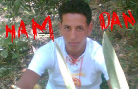hamdan